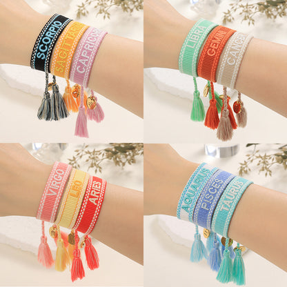 Birthmonth Bracelet Band with Charm